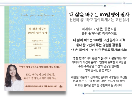 아침밥