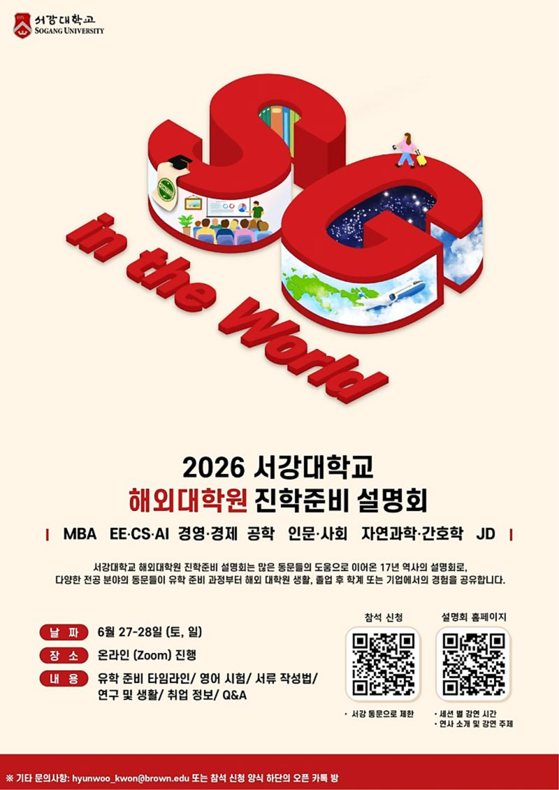 de21e30a8d81ca3d2514e38ec0494be8_1779978780_6703.png de21e30a8d81ca3d2514e38ec0494be8_1779978780_6703.png