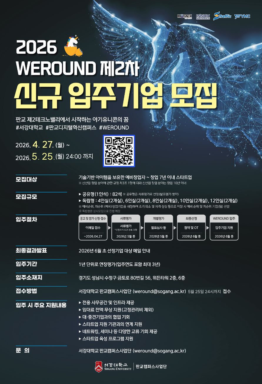e21b86da7c40488db9d14fb45d7dea25_1778751248_01.jpg e21b86da7c40488db9d14fb45d7dea25_1778751248_01.jpg