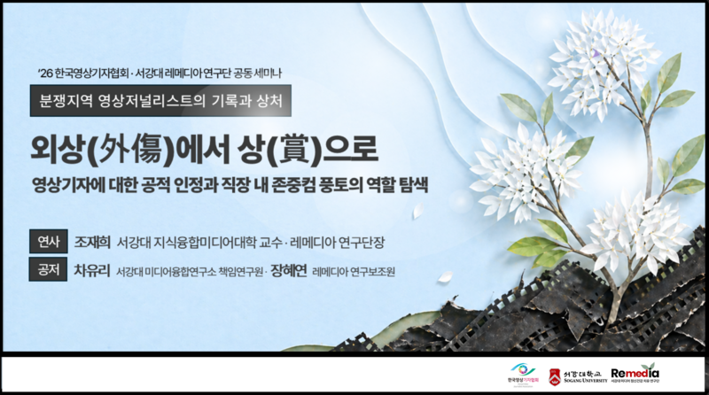 e21b86da7c40488db9d14fb45d7dea25_1779098550_146.png e21b86da7c40488db9d14fb45d7dea25_1779098550_146.png
