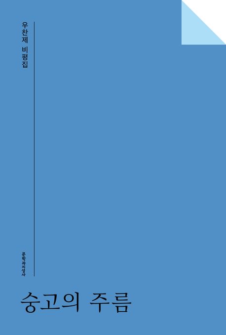 e21b86da7c40488db9d14fb45d7dea25_1779273402_2843.jpg