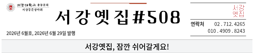 상단 배너