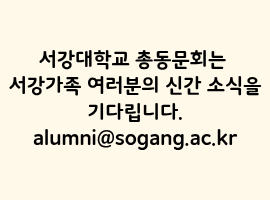 소방업무판례백선(이강규)