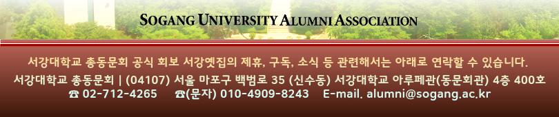 문의