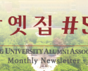 상단 배너