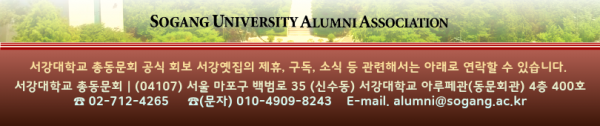 문의