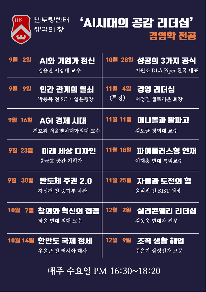 7e189e5bdbaf4e75566f7ed2b7eaa16d_1787117784_7138.png 7e189e5bdbaf4e75566f7ed2b7eaa16d_1787117784_7138.png