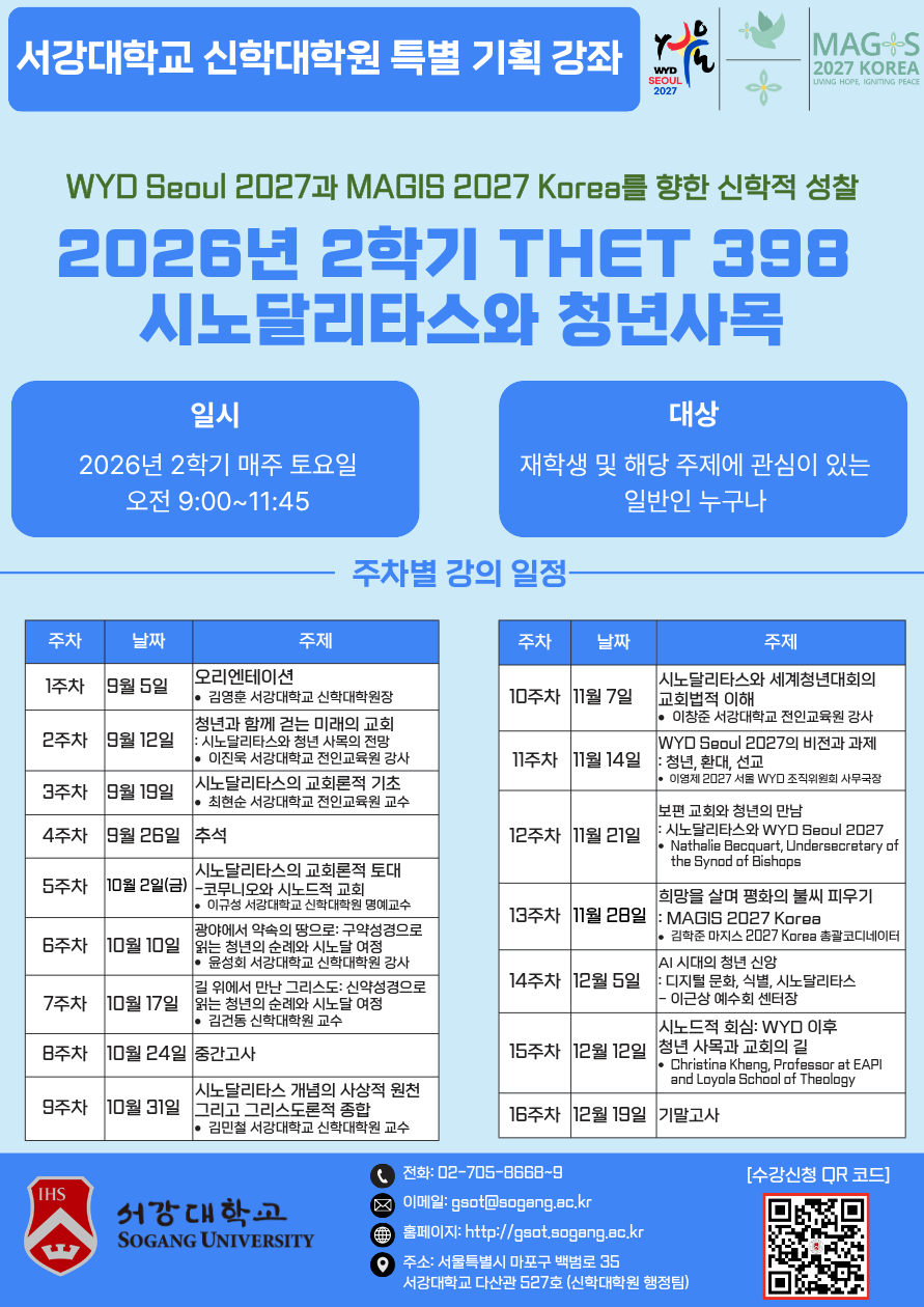 7e189e5bdbaf4e75566f7ed2b7eaa16d_1787302077_8152.png 7e189e5bdbaf4e75566f7ed2b7eaa16d_1787302077_8152.png