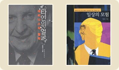 10_book02.jpg