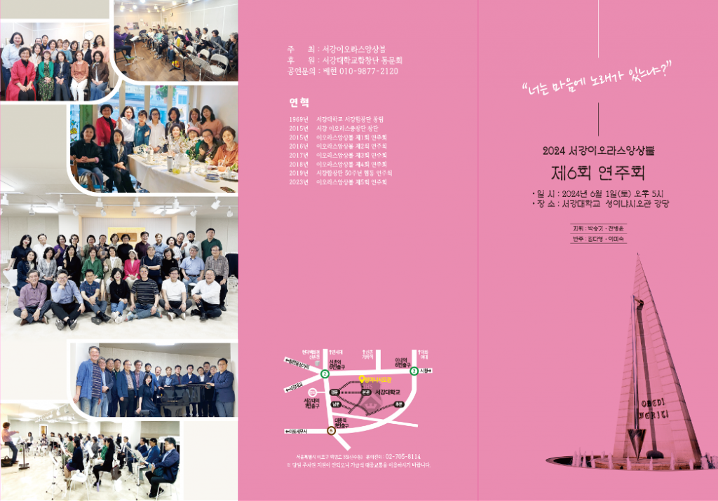 f43ceb82413642553c54bff310202e32_1716181478_8981.png