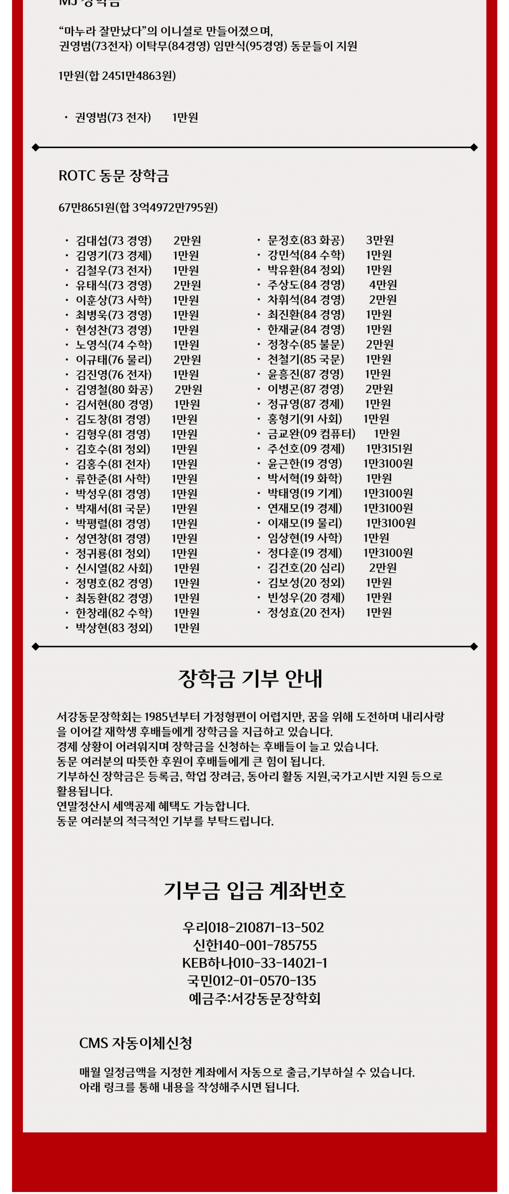 fb934469469c634c327c16970de3f6de_1749083931_1487.png